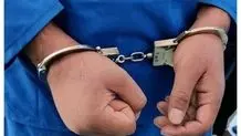 جزئیات تازه از بازداشت پسر و عروس آیت‌الله صدیقی
