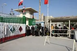 مرز خسروی برای کدام اتباع فعال است؟