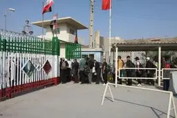 مرز خسروی برای کدام اتباع فعال است؟