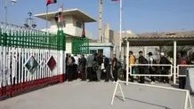 جدیدترین آمار خروج اتباع غیرمجاز از کشور 