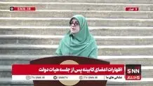 سخنگوی دولت: حلقه تحریم‌ها تنگ‌تر می‌شود + ویدئو