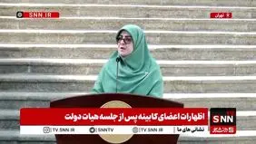 سخنگوی دولت: حلقه تحریم‌ها تنگ‌تر می‌شود + ویدئو