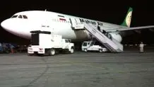 سخنگوی هواپیمایی ماهان: فرود هواپیمای خانواده علی دایی به ماهان ربطی ندارد
