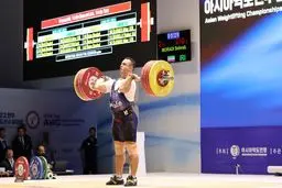 ایران قهرمان وزنه‌برداری آسیا شد