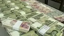 غنی‌سازی و توسعه

