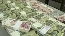 حذف صفر پول؛ ضرورت یا توهم توسعه؟
