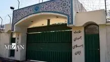 تغییری در روند صدور روادید ایران در پاکستان رخ نداد 