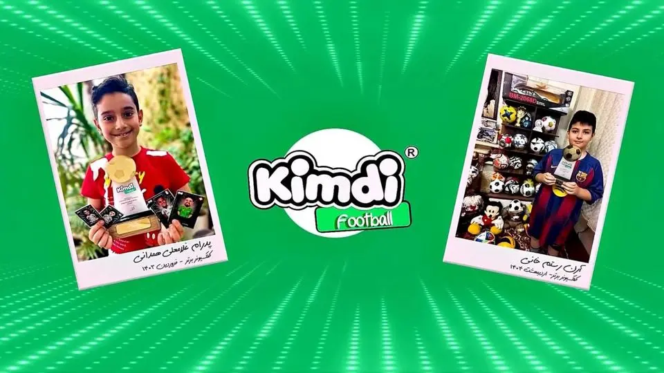 «کیمدی فوتبال»؛ یک برنامه تعاملی فوتبالی، برای نسل زد و آلفا