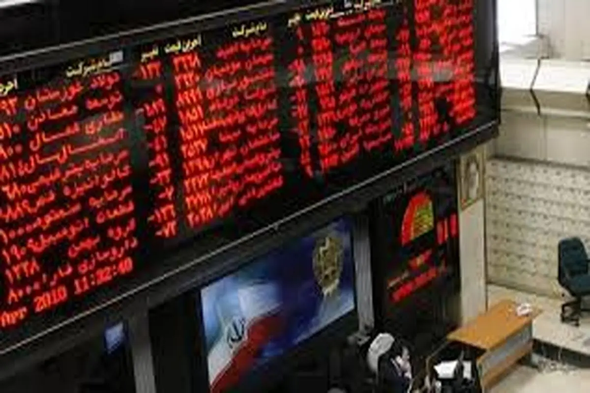 یک‌چهارم ارزش بورس از بین رفت

