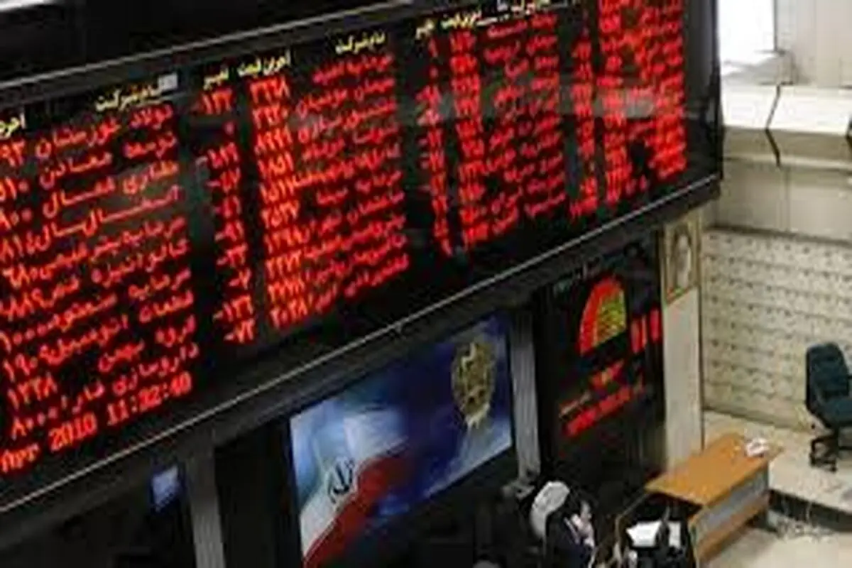 یک‌چهارم ارزش بورس از بین رفت


