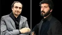 صدور قرار بازداشت برای دو مداح معروف در یزد 