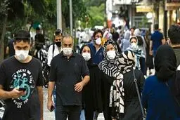 وارد موج هفتم کرونا شده‌ایم