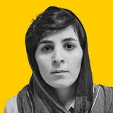 ثمر فاطمی