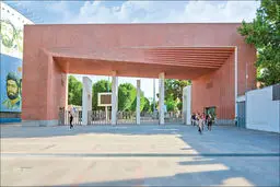 جامعة شریف للتکنولوجیا تسعى إلى توسیع التعاون الدولی مع جامعة الفراهیدی بالعراق