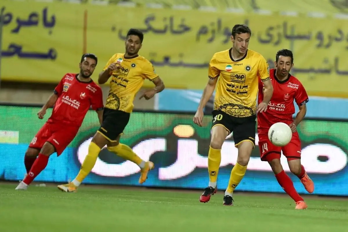 ترکیب سپاهان برابر پرسپولیس
