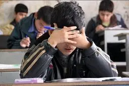 جهش تحصیلی دانش‌آموزان  خوب است؟

