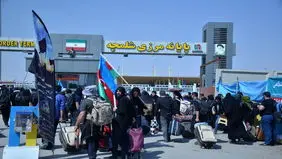 تعیین تکلیف حجاج ۵ استان