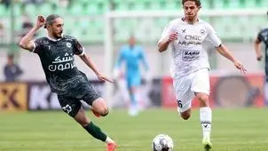 اعلام ترکیب ذوب‌آهن برابر چادرملو