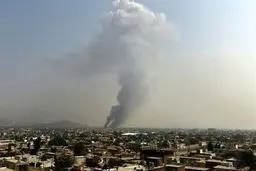 Explosion reported in Afghan capital