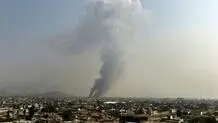 Explosion reported in Afghan capital