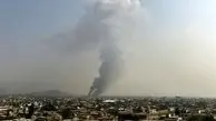 Explosion reported in Afghan capital