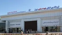 آخرین اخبار منتشر شده در مورد سقوط هواپیما یا بالگرد در آسمان شیراز 