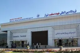 آخرین اخبار منتشر شده در مورد سقوط هواپیما یا بالگرد در آسمان شیراز 