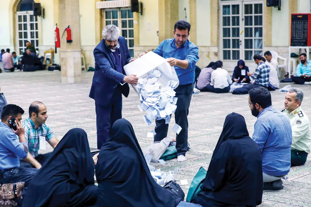 رئیس‌جمهور از دریچه قانون اساسی
