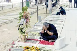 داغ ۴۰ روزه
