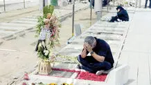 داغ ۴۰ روزه
