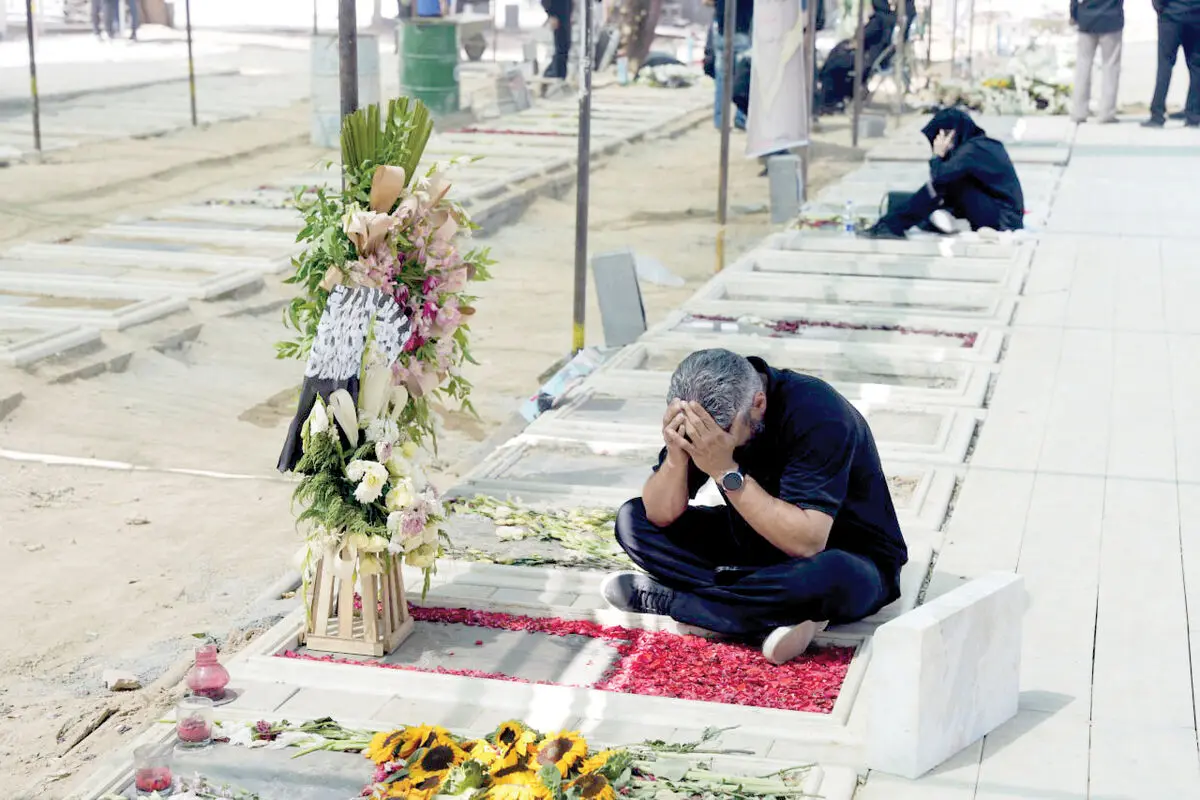 داغ ۴۰ روزه
