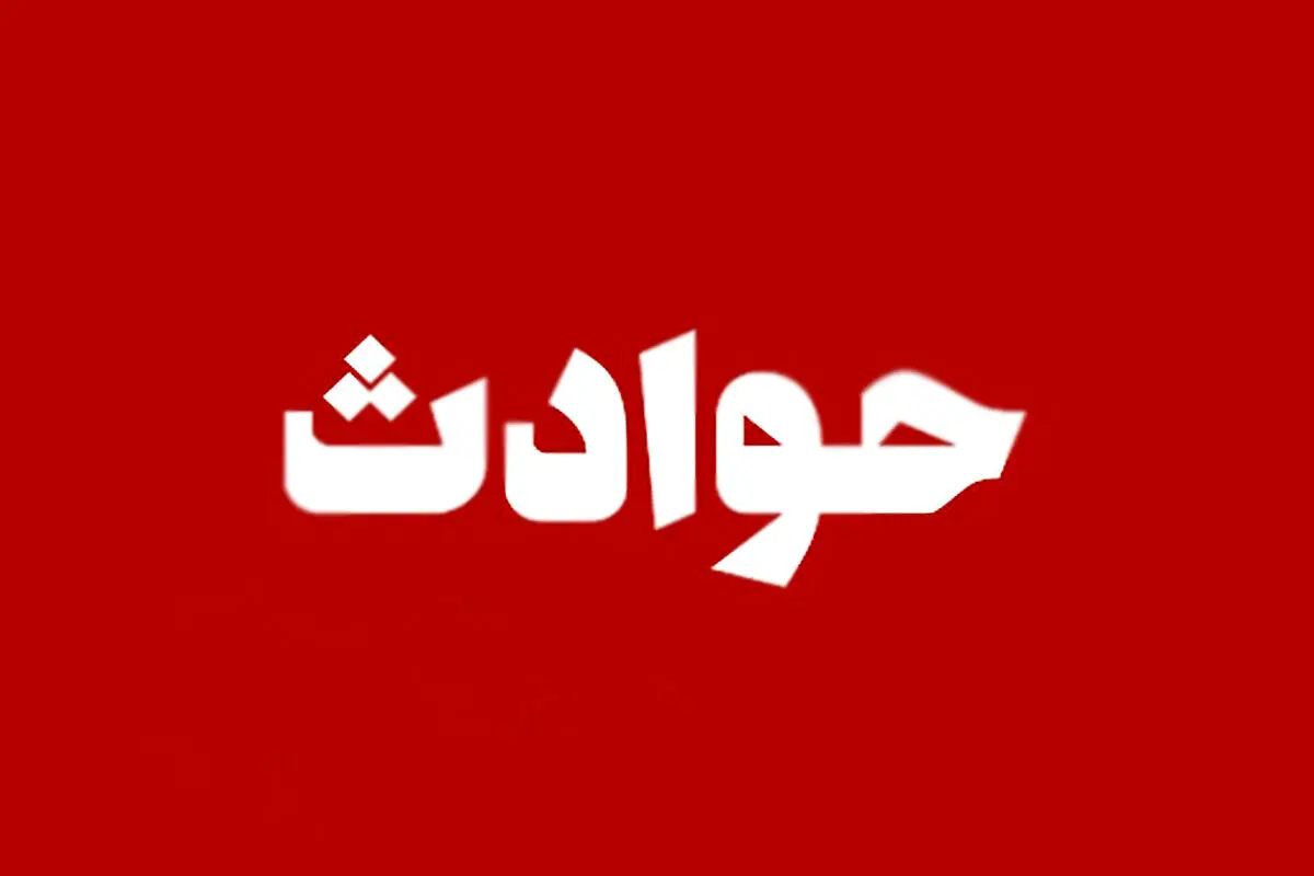 واکنش انصارالله به حوادث اخیر ایران
