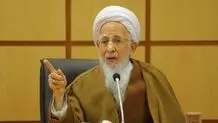 آیت‌الله جوادی آملی: جامعه باید از رهبرانی پیروی کند که دارای علم و آگاهی کامل از مسیر هدایت باشند
