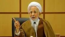 در دیدار آیت‌الله جوادی آملی با آیت‌الله سیستانی چه گذشت ؟ 