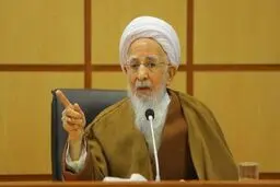 آیت‌الله جوادی آملی: جامعه باید از رهبرانی پیروی کند که دارای علم و آگاهی کامل از مسیر هدایت باشند
