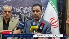 هیچ برنامه‌ای برای جیره‌بندی آب تهران نداریم