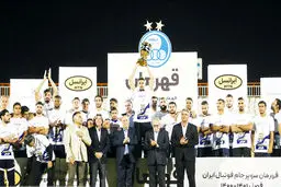 مهربان‌ترین حالت  استقلال و پرسپولیس
