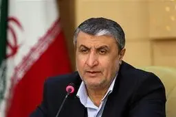  رئیس منظمة الطاقة الذریة: نقوم بانتاج وقود مخصب بنسبة 60٪