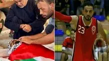 شهادت بازیکن سابق تیم ملی بسکتبال فلسطین+ عکس