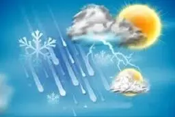 پیش‌بینی هوای گلستان و گرگان‌ شنبه ۲۲ دی