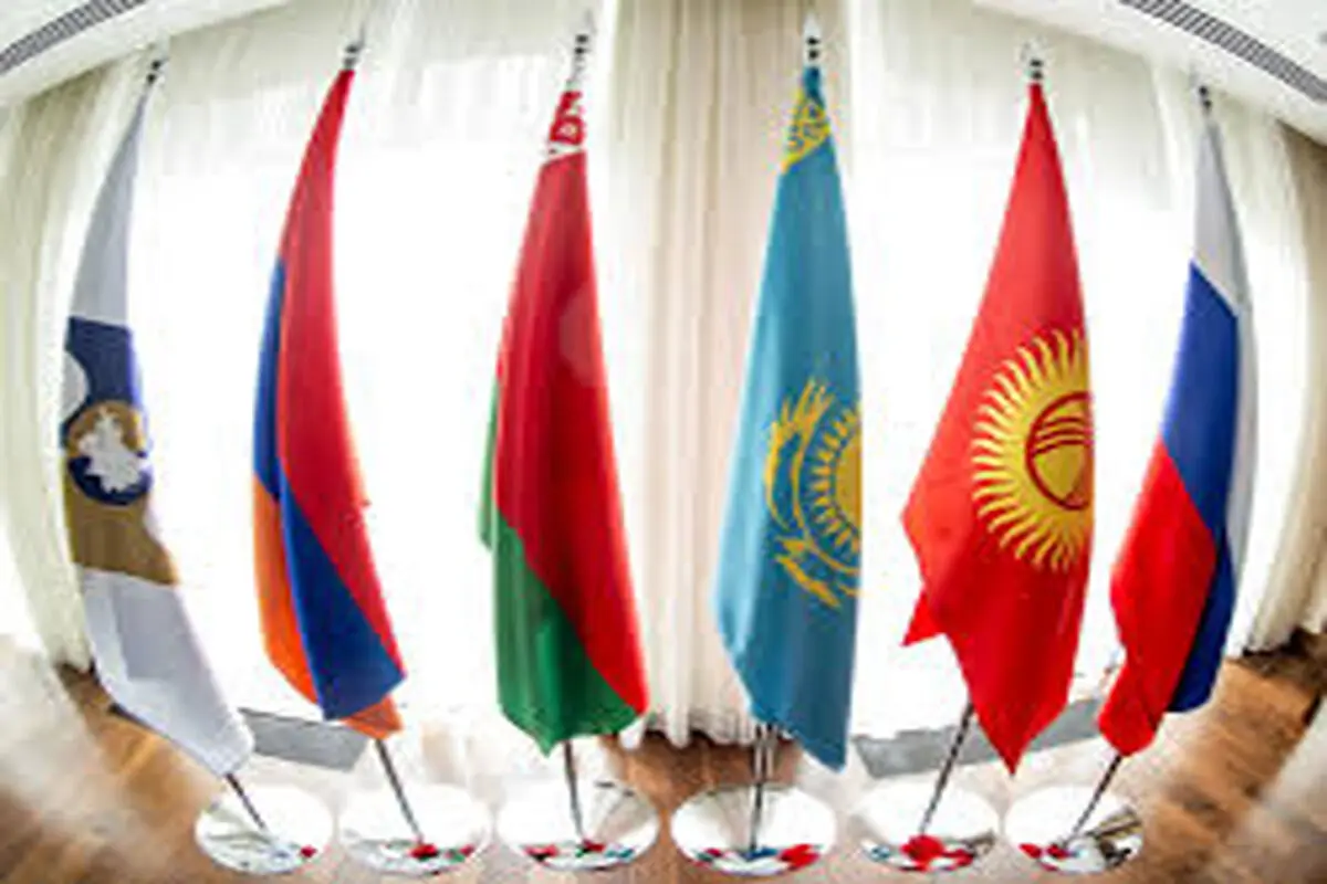 سهم ایران از بازار اوراسیا کمتر از نیم درصد

