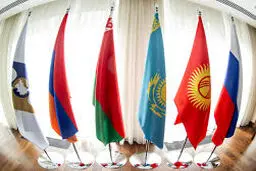 سهم ایران از بازار اوراسیا کمتر از نیم درصد


