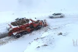 هشدار به مسافران شیراز