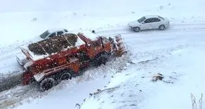 هشدار به مسافران شیراز