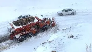 هشدار به مسافران شیراز