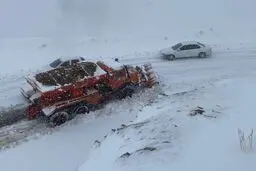 هشدار به مسافران شیراز