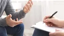 نتایج آزمون صلاحیت حرفه‌ای نظام روانشناسی و مشاوره سال ۱۴۰۴ اعلام شد