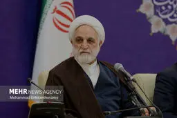 Iran Judiciary head travels to Iraq for cooperation talks