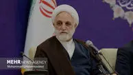 Iran Judiciary head travels to Iraq for cooperation talks