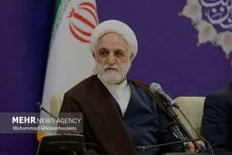 Iran Judiciary head travels to Iraq for cooperation talks